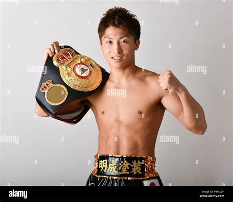 yokohama kanagawa japan  july  naoya inoue boxing naoya