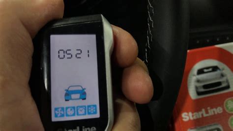 KIA RIO, StarLine A93 - сигнализация с дистанционным запуском двигателя ...
