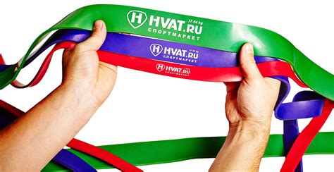 Резиновые петли оранжевые (2-15 кг) купить с доставкой по России