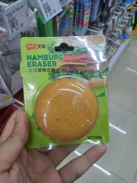 Just saying, I have the power to remove Hamburg : r/hamburg