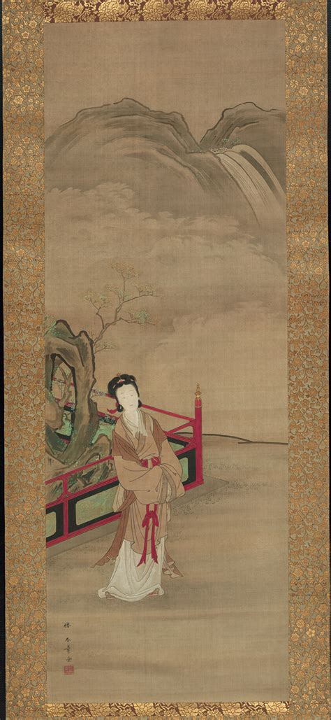 Yang Guifei | The Art Institute of Chicago