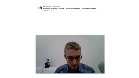 Заработай легко Матвей Северянин ответил на вопросы - YouTube