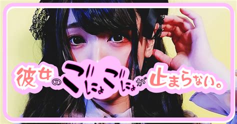 「#Fanty」の新着タグ記事一覧｜note ――つくる、つながる、とどける。