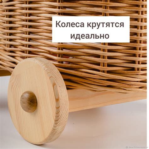 Коляска для куклы. Тележка каталка для детей в интернет-магазине на ...