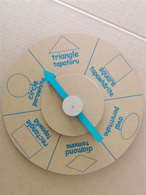 Word Wheel Puzzles 8