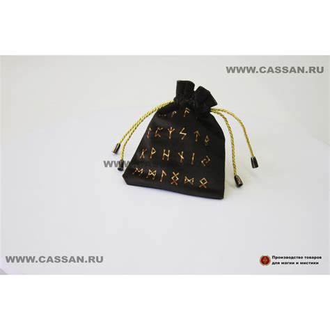 МР016 Мешочек для Рун, руны на черном купить в интернет магазине Cassan