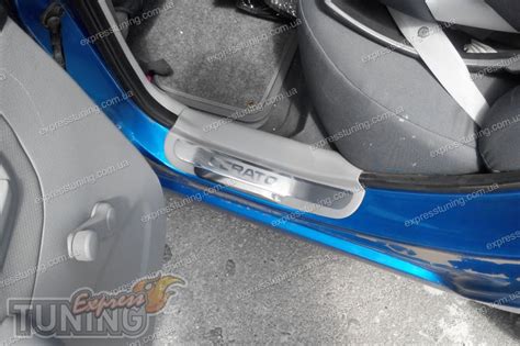 Накладки на пороги Киа Церато 3 (защитные накладки Kia Cerato 3 ...