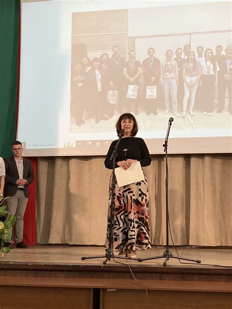 Национална олимпиада по география и икономика 19.04 – 21.04.2024 г., гр ...