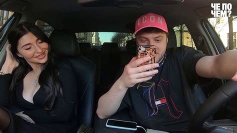 НА ЧТО ГОТОВА КРАСАВИЦА ЗА ДЕНЬГИ? Сколько стоит честь девушки сегодня ...