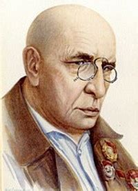 Вильямс Василий Робертович