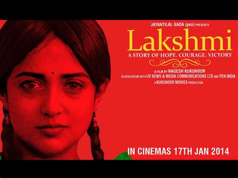 Lakshmi Story, Lakshmi Hindi Movie Story, Preview, Synopsis - FilmiBeat