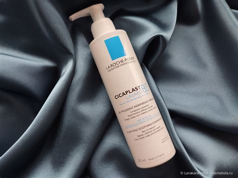 Гель для лица и тела очищающий La Roche-Posay Cicaplast lavant B5 gel ...