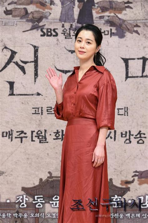 Joseon Exorcist (2021)