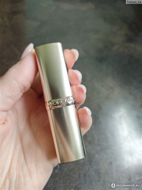 Губная помада L'Oreal Paris Color Riche Intense - «Классная и ...