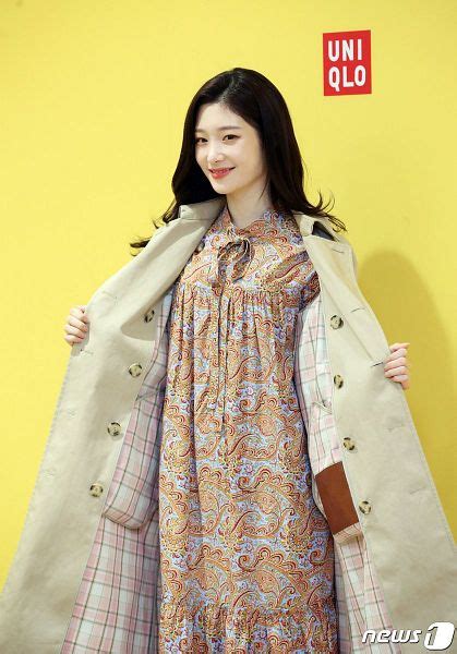 Uniqlo - Asiachan KPOP Image Board