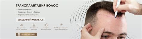 Центр косметологии и пластической хирургии ШайнЭст в Минске