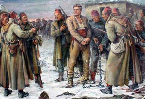 Левски | Издателство “Либра Скорп”