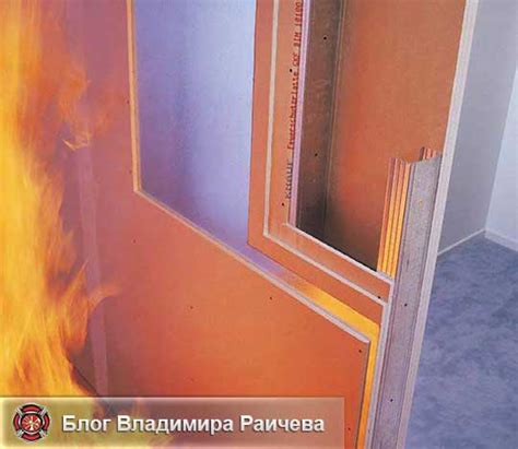 Огнестойкие стеновые панели: виды и область применения
