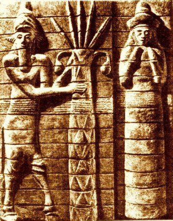 Нинхурсаг – Великая Богиня, Матерь Богов | Sumerios, Sumerio, Dioses
