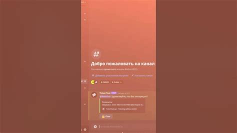 КАК ЗАДОНАТИТЬ В ФОРТНАЙТ В 2023 ГОДУ! - YouTube