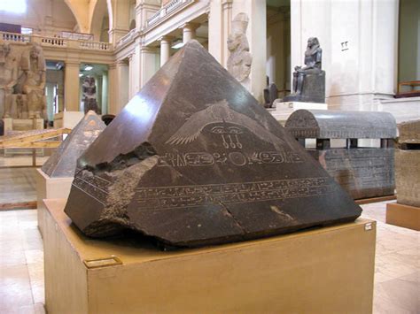 The Benben Stone: When The Creator Gods Descended From Heaven On A ...