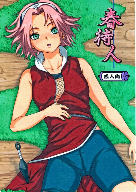 Doujin X Anime - Read doujin online