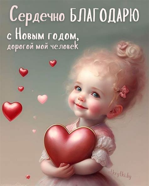 Красивые открытки, прикольные картинки, смешные фото и много отборного ...
