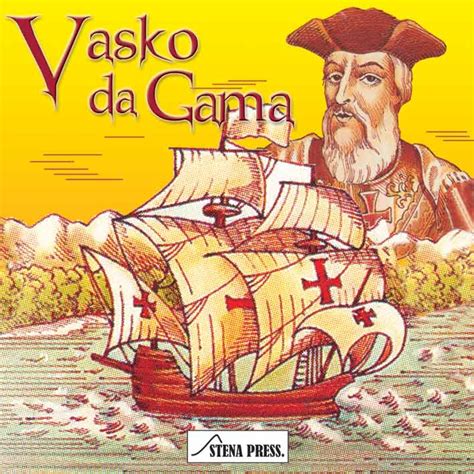 VASKO DA GAMA – Admiral Books – Izdavačka kuća