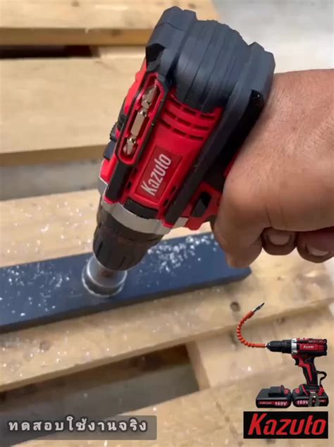 Kingpower Tools - Home