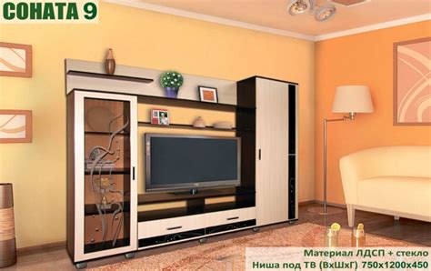 МЕБЕЛЬНЫЙ ЦЕНТР ИДЕЯ (Глазов) тел:+73414170797 | ВНИМАНИЕ. 2025 | ВКонтакте