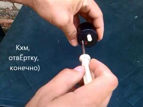 Если выбивают пробки счетчика - YouTube