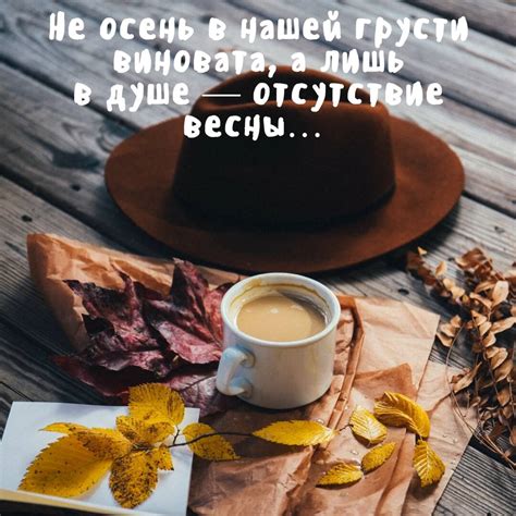 Осень-красивые открытки - RozaBox.com