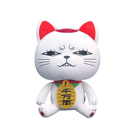 plush  turbo granny dandadan meccha japan