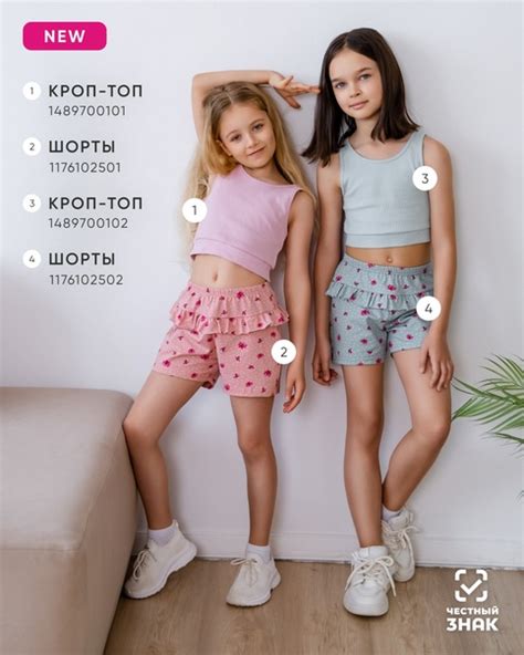Свобода движений и радость каждого летнего дня! #youlala | YOULALA ...