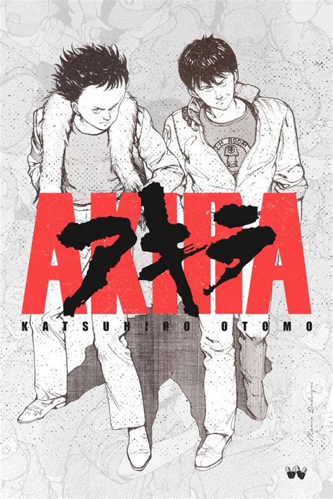 Akira, Kaneda and Tetsuo poster by MarioRedsigns on DeviantArt