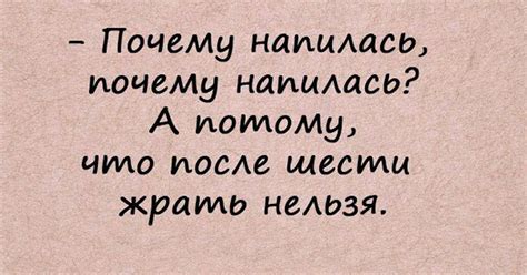 Скачать прикольные и красивые картинки: Прикольные картинки про диету ...