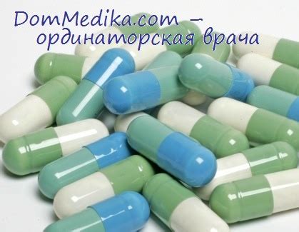 Образование ацетилгидразинов из изониазида. Химиотерапевтическое ...