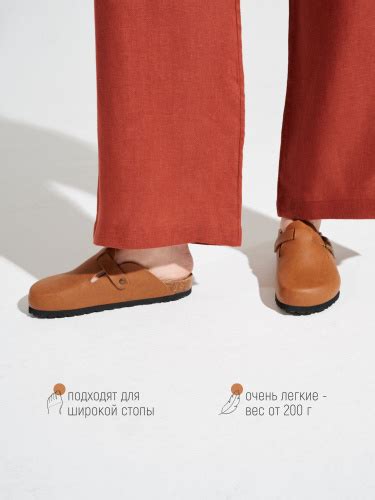 Сабо Женские на Деревянной Подошве – купить в интернет-магазине OZON по ...