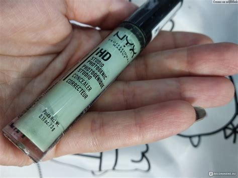 Консилер NYX Professional Makeup HD Photogenic - «Зеленый консилер от ...