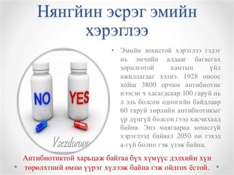 тамжид