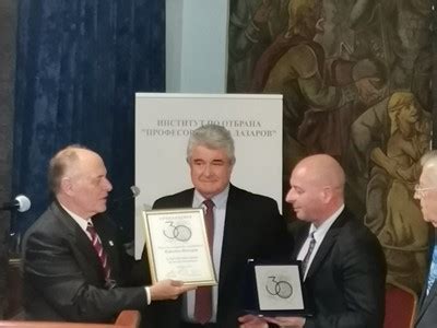 ДКСИ БЕ ОТЛИЧЕНА С ЮБИЛЕЕН ПЛАКЕТ - АФСЕА 30 ГОДИНИ | Държавна комисия ...