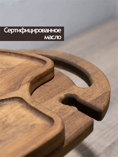 Premium 2, столик разборный (Орех) - DEDA