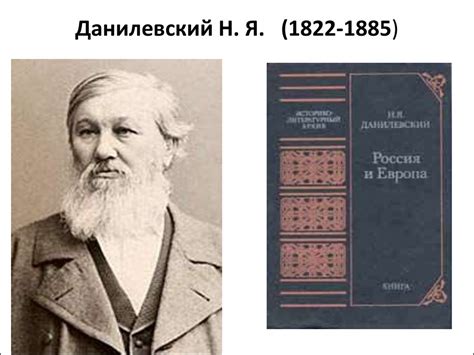 Культура и цивилизация - презентация онлайн