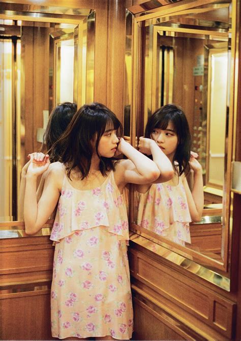 Hoshidoru 48: Gallery: Nishino Nanase