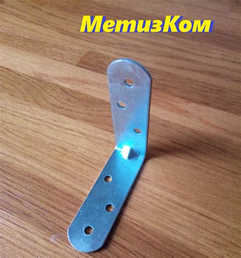 Уголок 50*50*19(1.5) крепежный оцинкованный с ребром жесткости: продажа ...