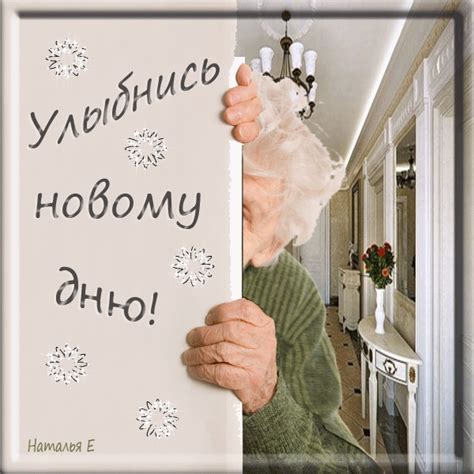 Прикольная картинка - Прикольные картинки - анимированные картинки