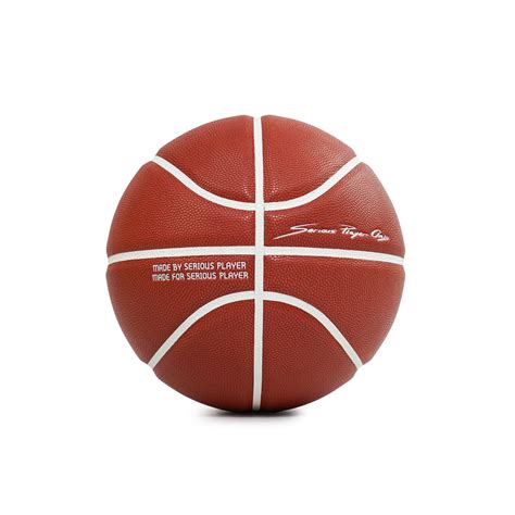 SPO Basketball – Serious Player Only