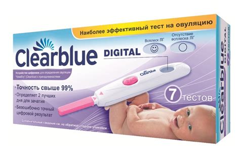 Тест на овуляцию Clearblue