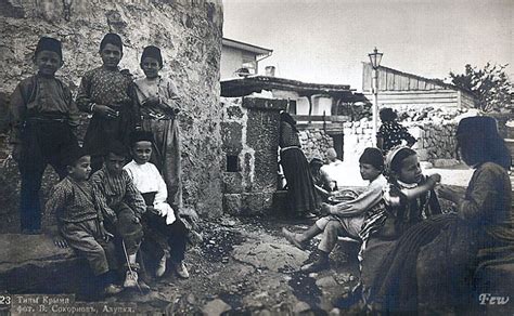 Старинные фотографии Алупки