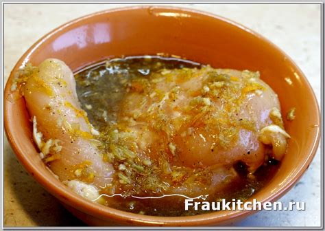 Куриная Грудка с Апельсинами - Fraukitchen.ru
